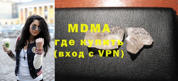 кокс Богданович