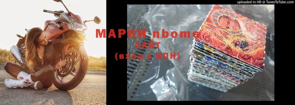 кокс Богданович