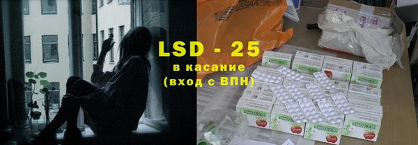 кокс Богданович