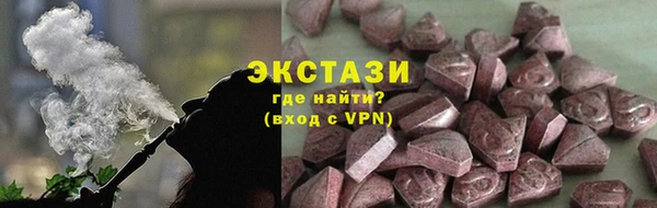 кокс Богданович