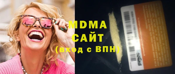 кокс Богданович