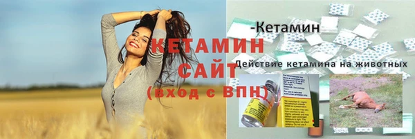 кокс Богданович