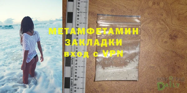 кокс Богданович