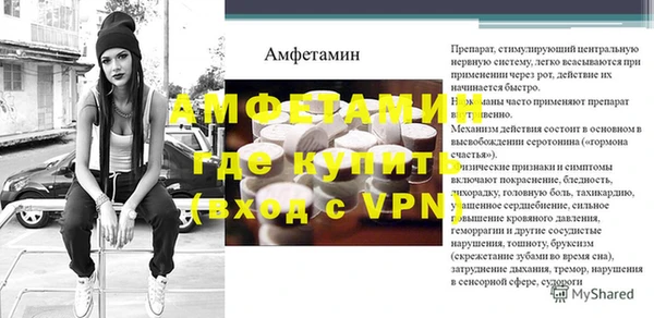 кокс Богданович