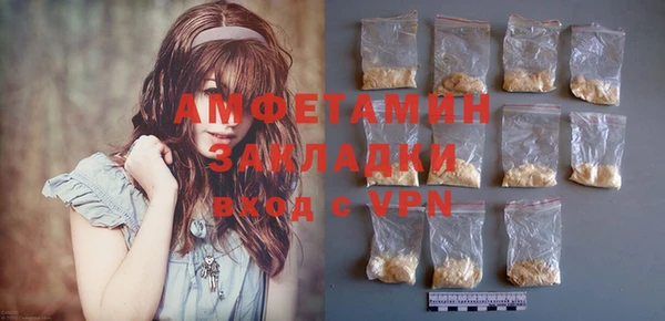кокс Богданович