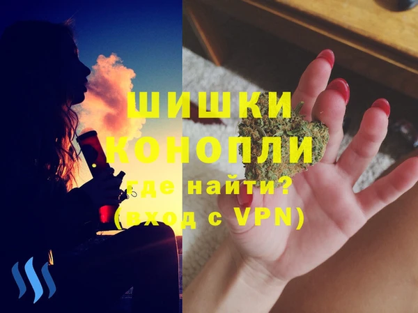 бутират Строитель