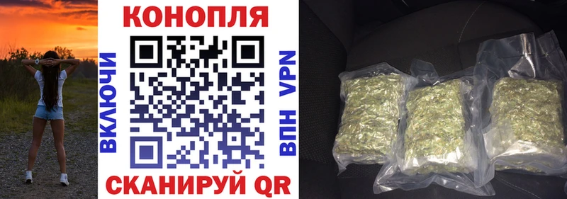 OMG   Муравленко  Бошки Шишки Bruce Banner 